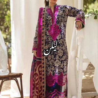 Zainab Chottani Print Lelan Allover 3 pcs لیلن سوٹ